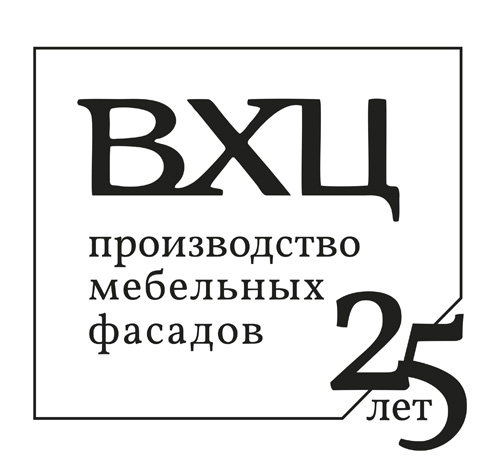 логотип 25 лет 500.jpg